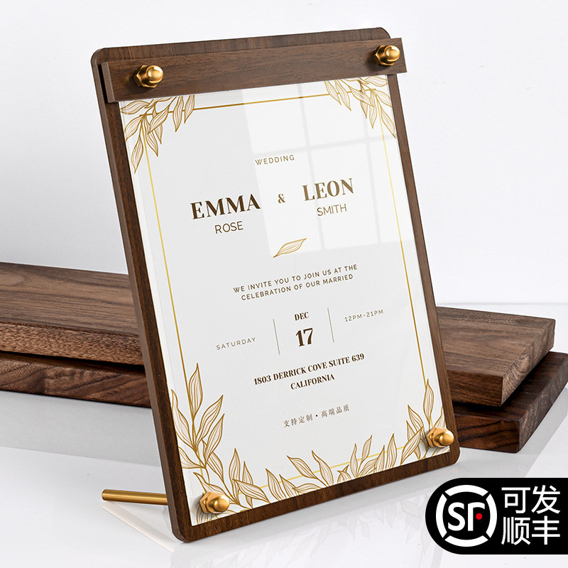 亚克力荣誉证书框A4资质专利授权书相框结业颁奖证件裱框台签A5展示牌架企业优秀员工获奖聘书保护套外壳定制