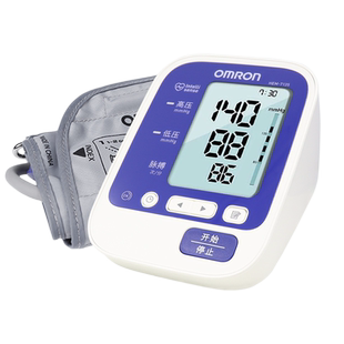 欧姆龙电子血压计HEM-7135上臂式家用全自动血压测量仪智能量7136