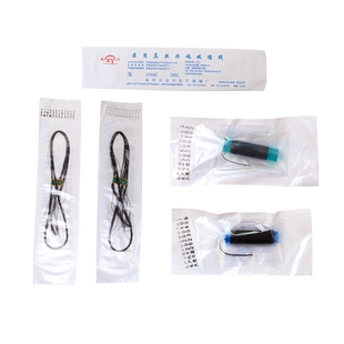 【10袋】金环晓宇医用真丝非吸收缝线外科手术伤口缝合线不可吸收