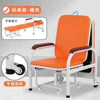 Классическая модель (оранжевая), которую легко установить самостоятельно.