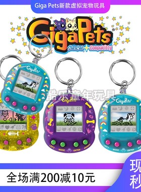 美国正版拓麻歌子AR Pixels英文新款电子虚拟宠物游戏机Giga Pets