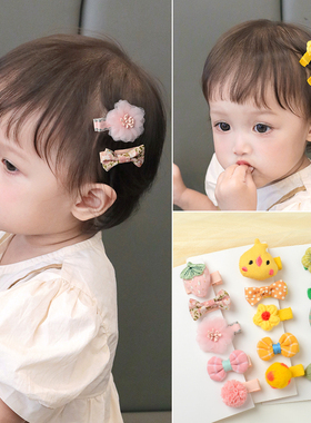 宝宝发夹婴幼儿全包布不伤发碎发夹韩版儿童可爱卡通水果发饰套装