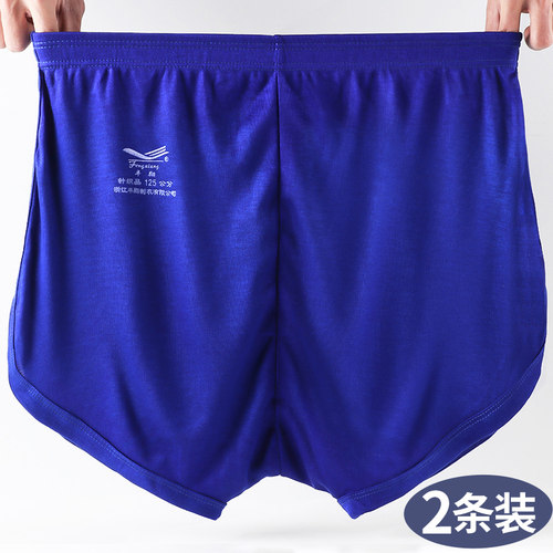 男士内裤中老年人短裤运动阿罗裤