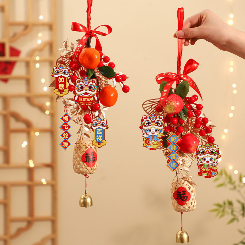 元旦装饰品发财果挂件马年春节福字挂饰乔迁门挂氛围布置2026新款,节庆用品/礼品,挂饰/生肖挂饰,淘宝优惠券,粉丝福利购,淘宝优惠卷