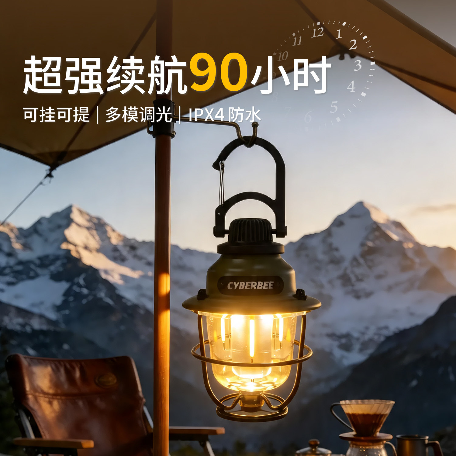 户外复古锁扣松果露营灯超长续航图片