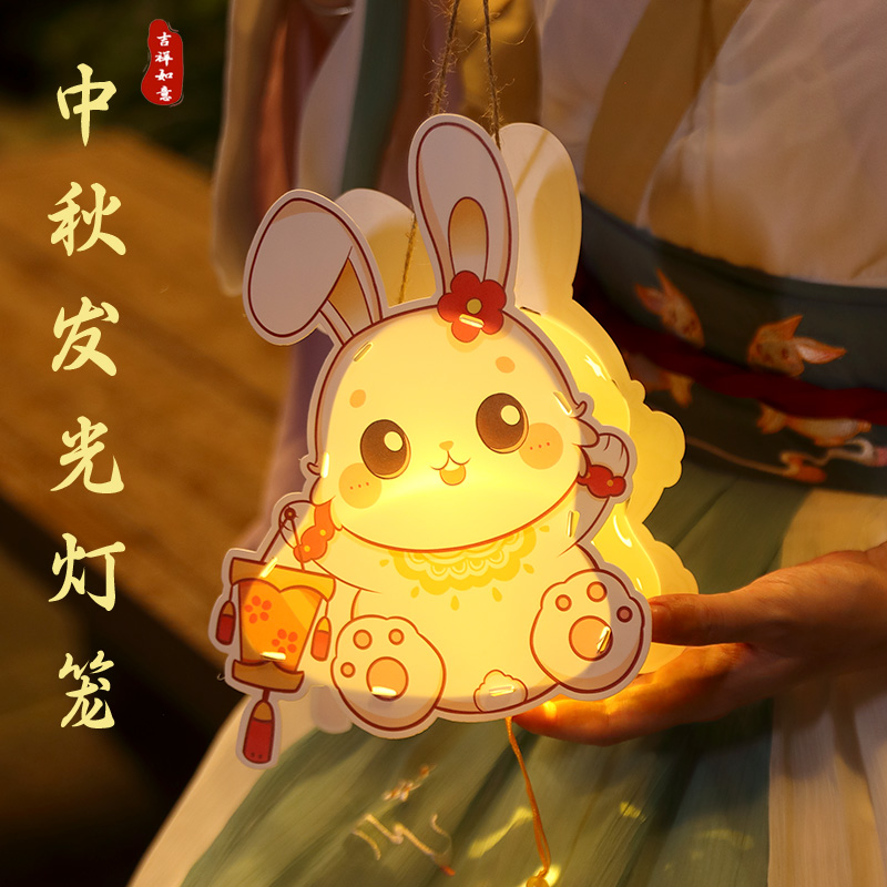 灯笼diy材料包手工制作幼儿园