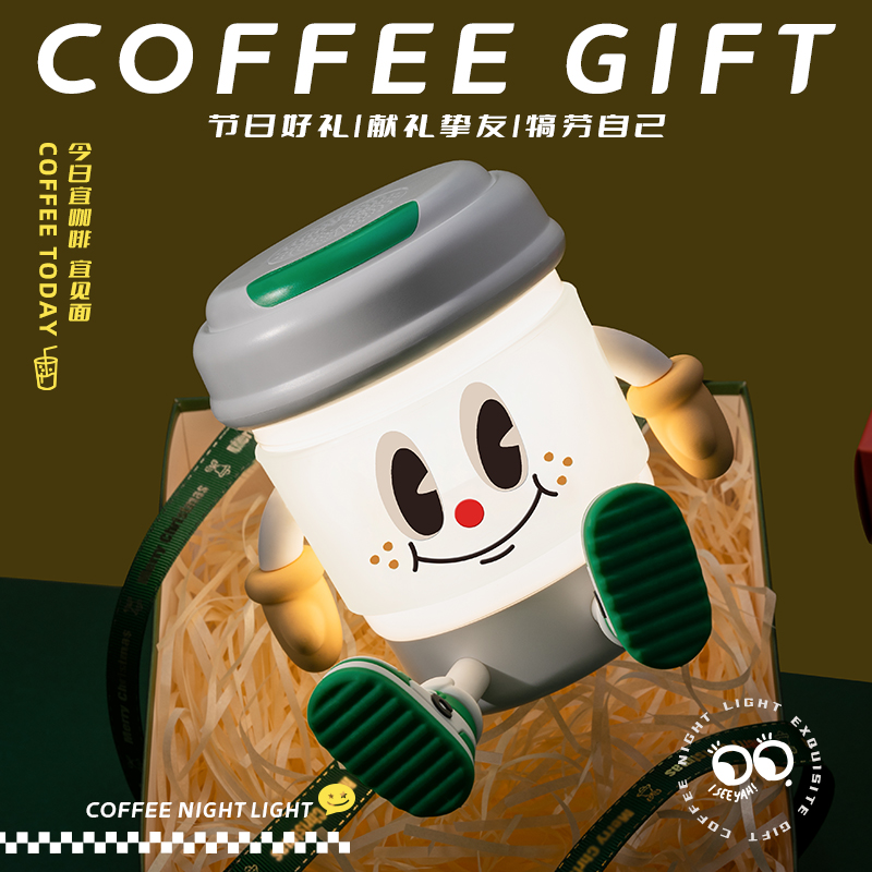 小夜灯卧室睡眠儿童房间装饰柔光