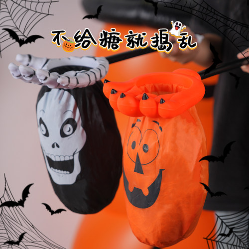 万圣节手提讨糖果袋儿童礼物幼儿