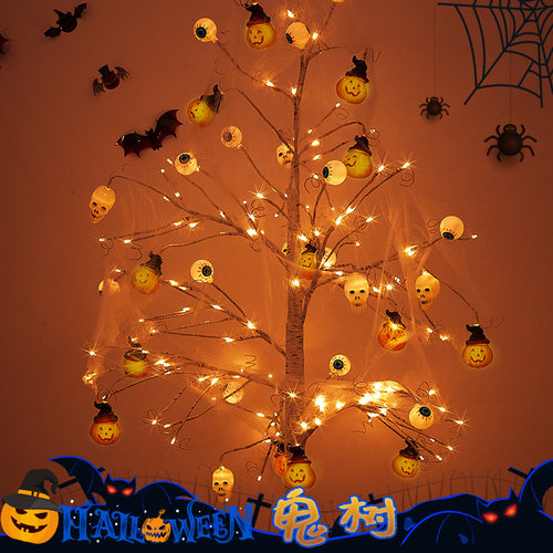 场景布置发光摆件活动拍照