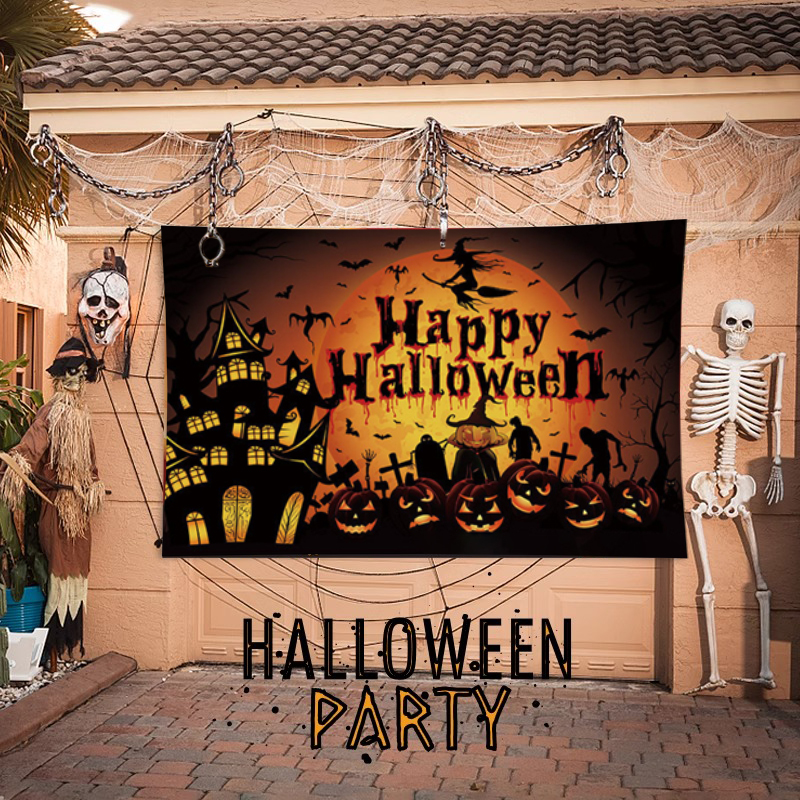 万圣节庭院装饰背景布酒吧KTV道具氛围布置吊饰挂布搞怪派对节日