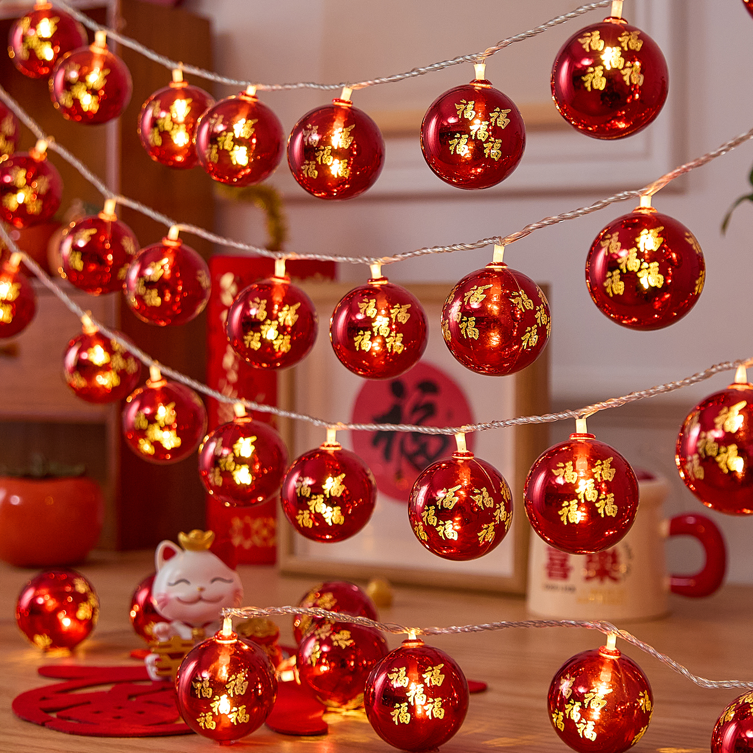 春节过年喜庆LED发光彩灯新年福