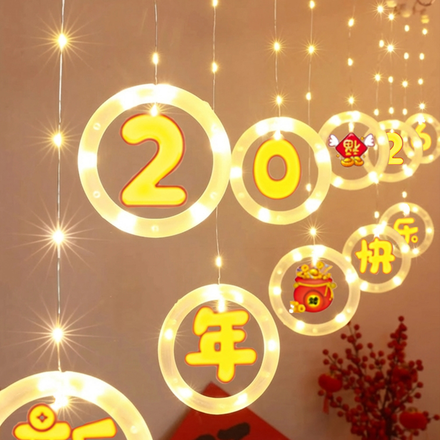 2026马年福字春节布置家用过年新年装饰品led福袋挂饰客厅小挂件,节庆用品/礼品,挂饰/生肖挂饰,淘宝优惠券,粉丝福利购,淘宝优惠卷