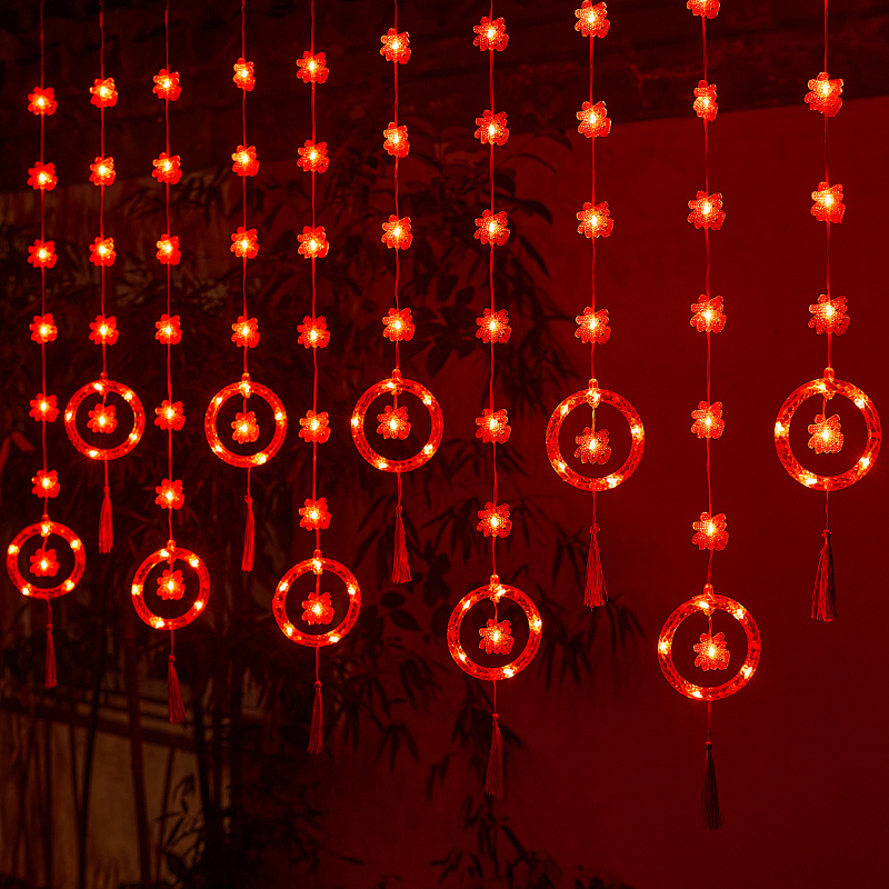 新年装饰福字挂件阳台户外元旦春