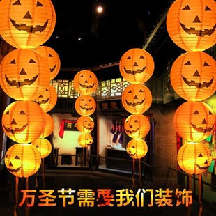 饰品手提拍照道具 万圣节纸灯笼发光南瓜串恐怖场景布置派对酒吧装