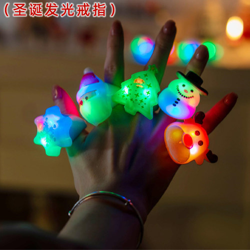 圣诞节装饰品儿童场景布置发光