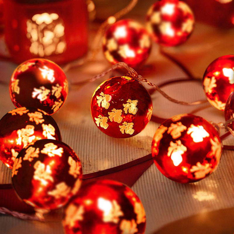 彩灯串灯闪灯新年发光led福字挂灯过年气氛灯装饰灯房间场景布置