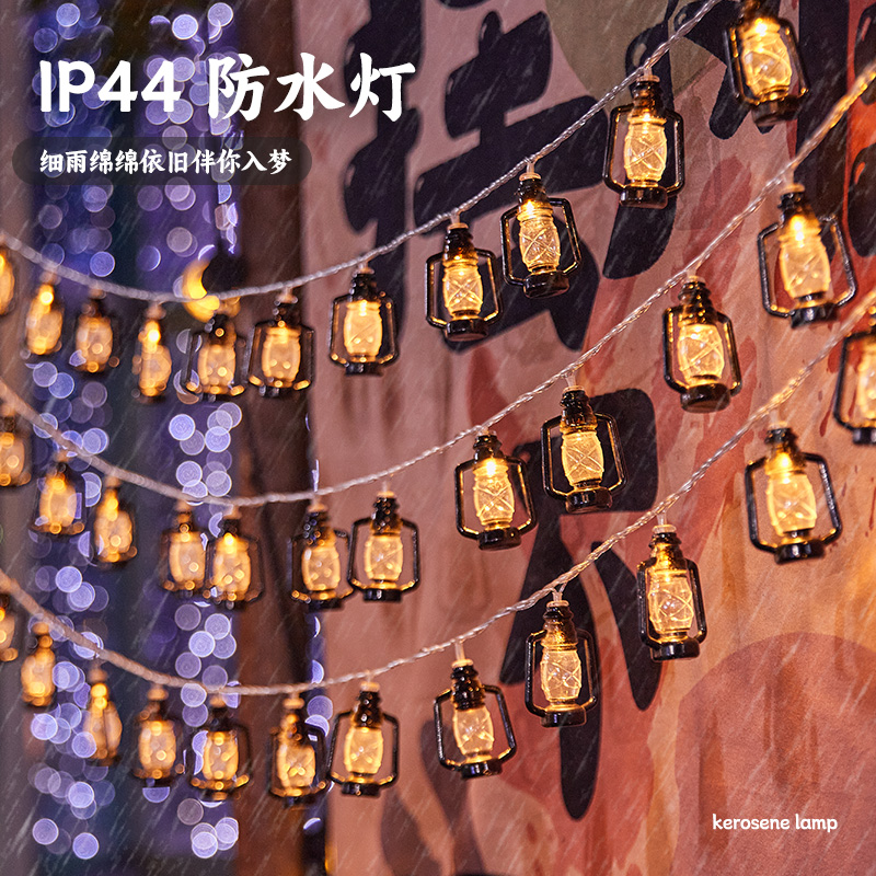 复古露营天幕帐篷装饰led星星灯