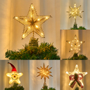 圣诞树顶星发光挂件装 christmas场景布置铁艺五角星星灯 饰merry