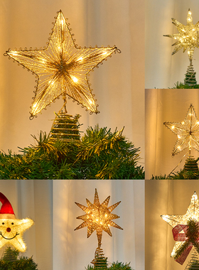 圣诞树顶星发光挂件装饰merry christmas场景布置铁艺五角星星灯