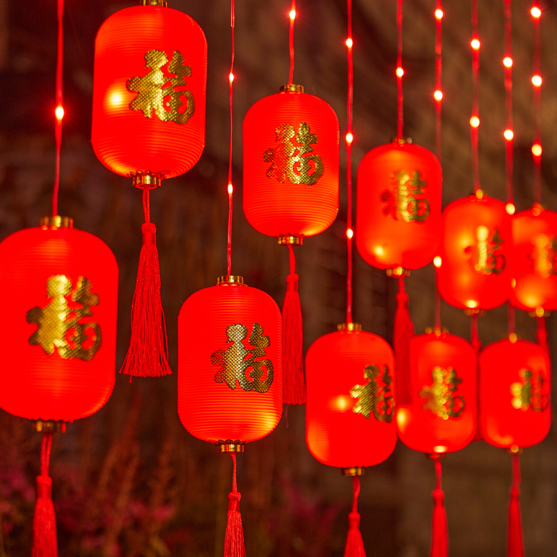2026新款过年彩灯装饰品新年春节红灯笼户外阳台窗户氛围挂件装扮