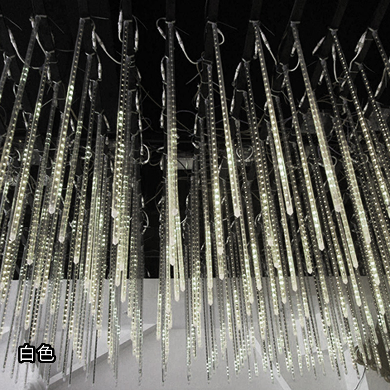 太阳能流星雨led灯七彩小串户外