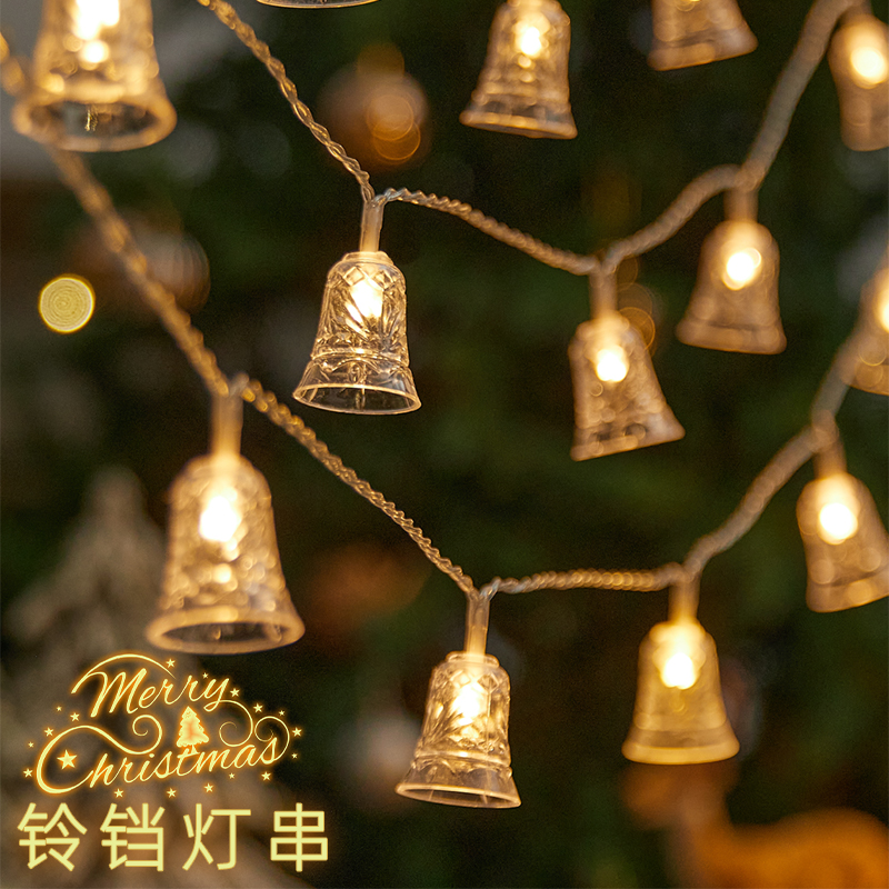 彩灯闪灯串灯星星圣诞节