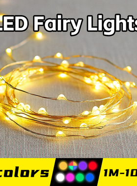 Fairy Lights Copper Wire LED Light String Christmas Garland