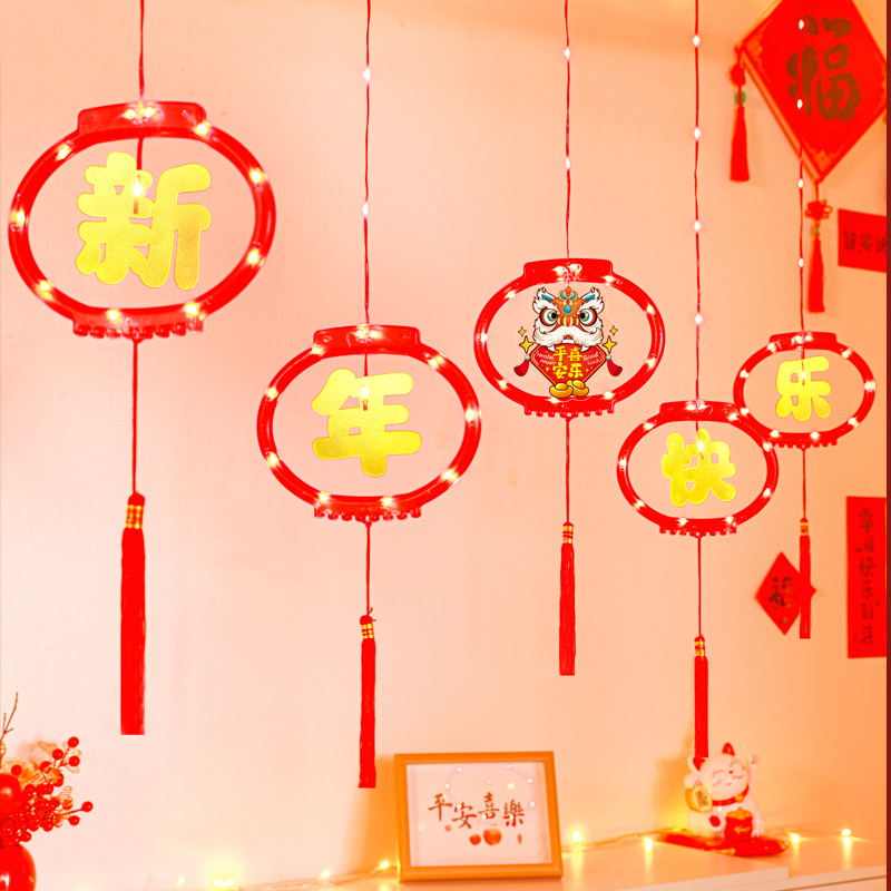 新年装饰LED彩灯串灯闪灯
