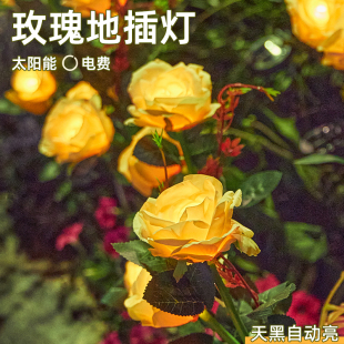 玫瑰花园新款 太阳能户外灯家用庭院灯气氛围室外草坪灯景观灯浪漫
