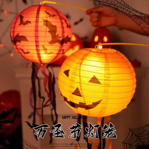 幼儿园纸灯笼diy万圣节发光