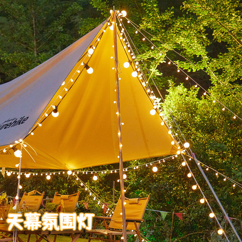 户外照明露营氛围灯usb摆摊装饰