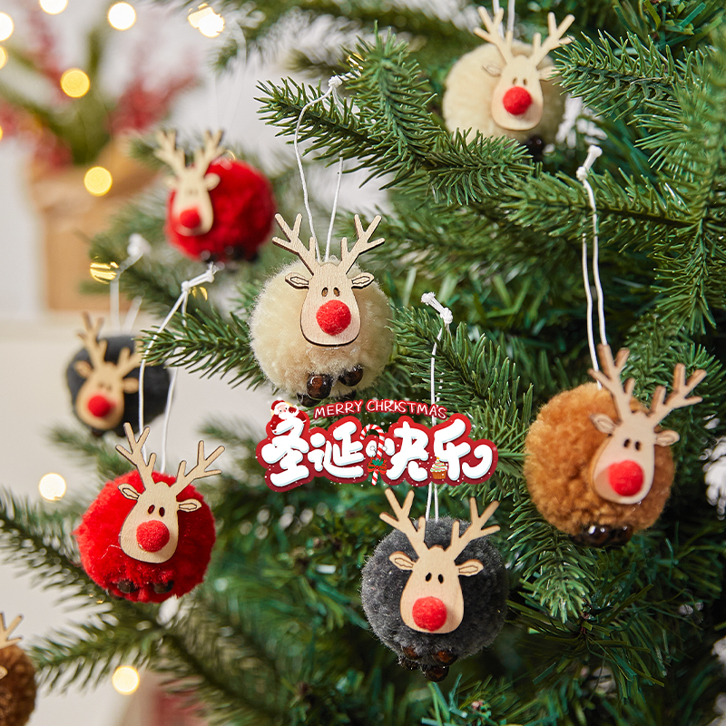圣诞节装饰车挂吊饰圣诞树毛毡小鹿挂件橱窗桌面创意场景布置配件