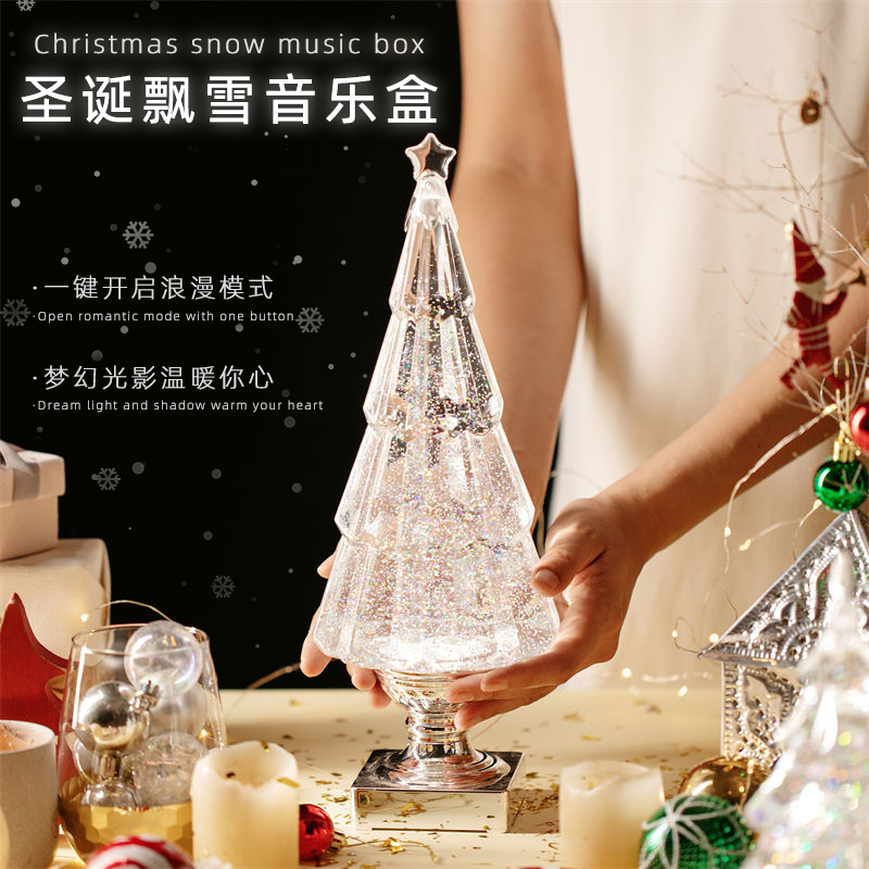 圣诞节装饰品摆件八音盒