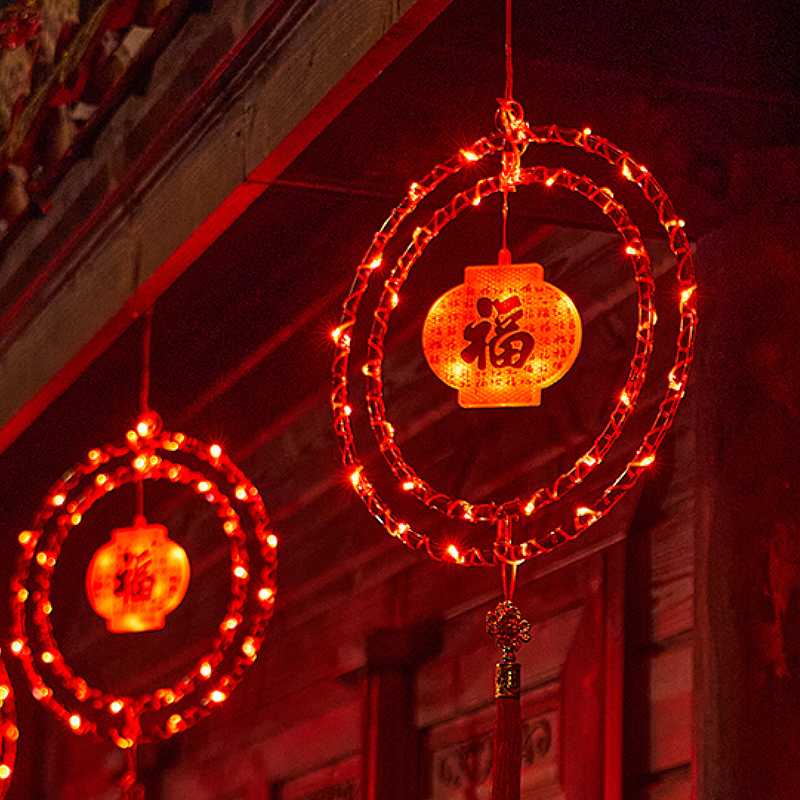 新年元旦发光福字创意挂旗