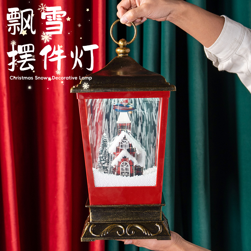 圣诞老人飘雪小夜灯场景布置