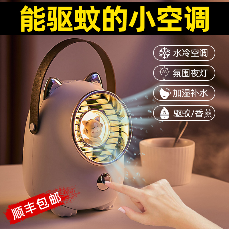 生日礼物男女生实用高级感教师节