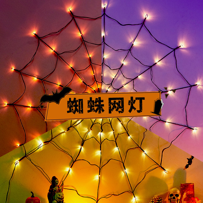 南瓜灯万圣节酒吧ktv主题背景场景气氛布置礼物拍照道具派对用品