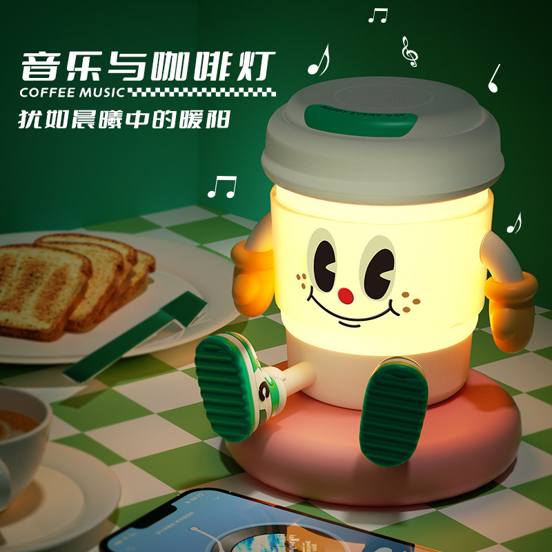 七夕情人节生日教师节送礼物氛围感好物蓝牙音箱摆件小夜灯可定时