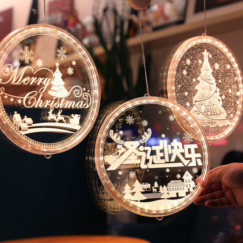 圣诞节装饰灯彩灯圣诞树灯饰led氛围灯吸盘灯少女房间布置发光挂