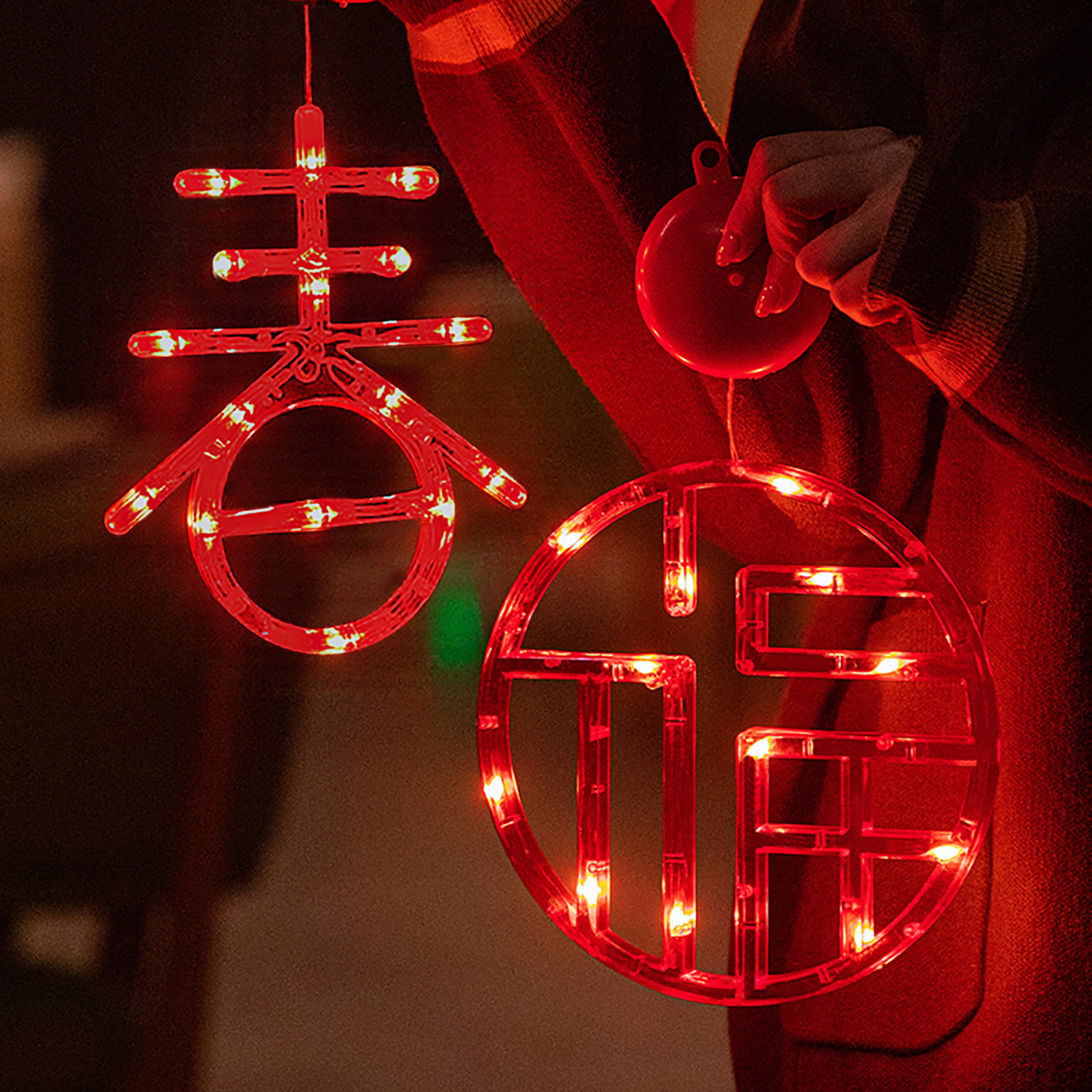 2025马年春节装饰灯玻璃挂件吸盘灯新年装饰品氛围布置彩灯阳台灯