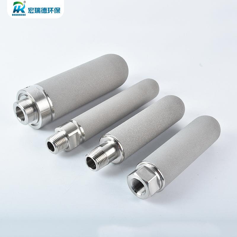 CEMS不锈钢滤芯采样探头滤芯除尘废水处理不锈钢滤芯微孔滤芯