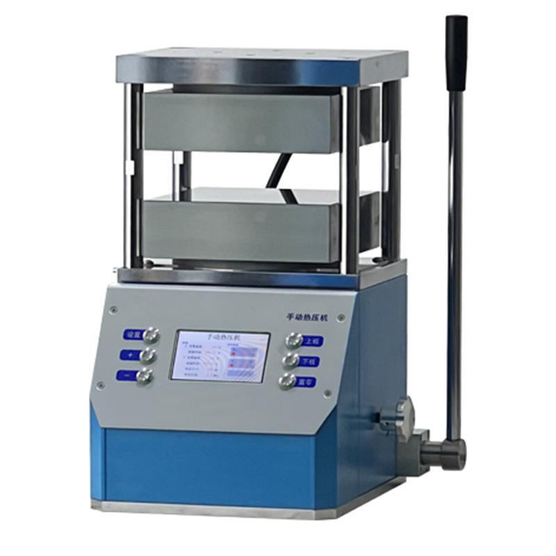 一体式手动热压机[200×200]C2404--PC-600D2