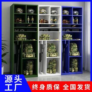 指挥携行器材柜防暴物资存放柜背囊头盔盾牌组合柜单人战斗装备柜