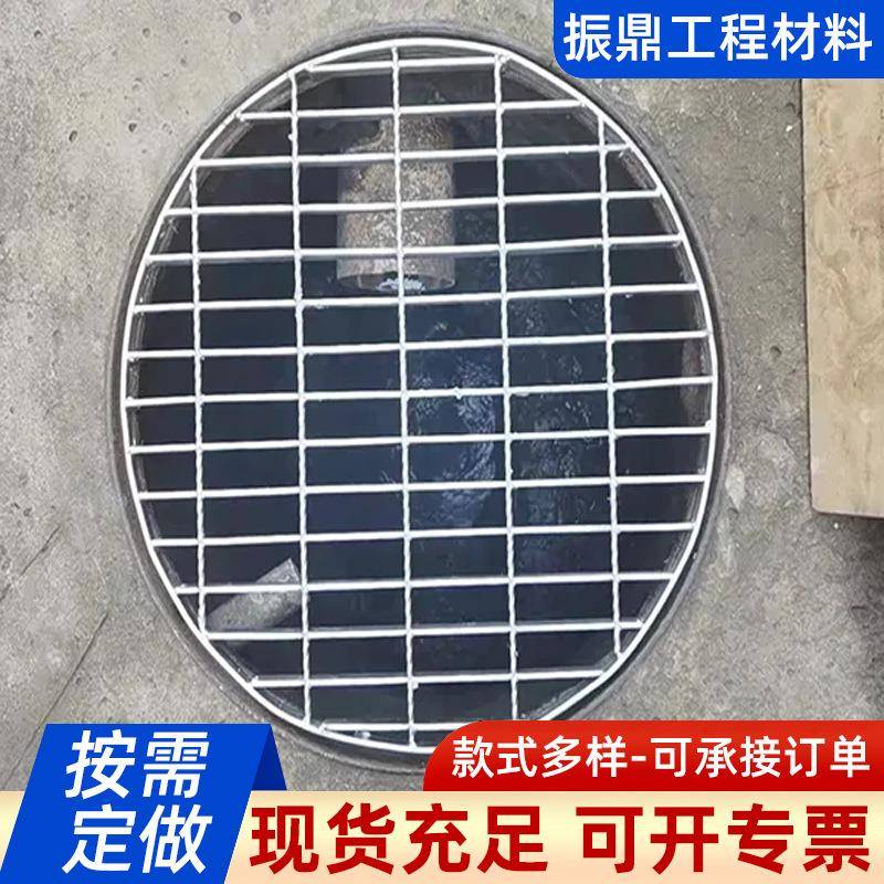 排水沟盖板检测井货场重型沟盖地下车库水箅子电厂化工厂钢格板