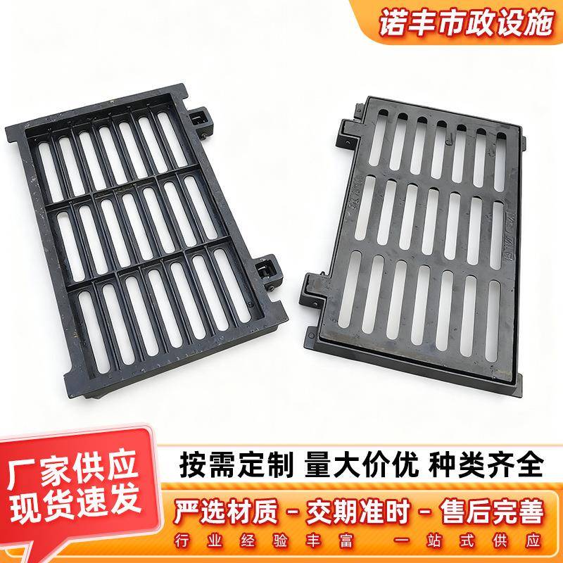 铸铁套篦子带框带底座篦子雨水井盖长方形窨井阴井盖厂家