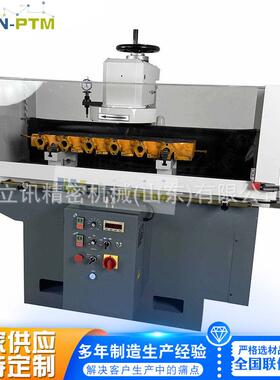 厂家直销汽车发动机缸体缸盖平面磨铣床修复缸体磨床TSM850
