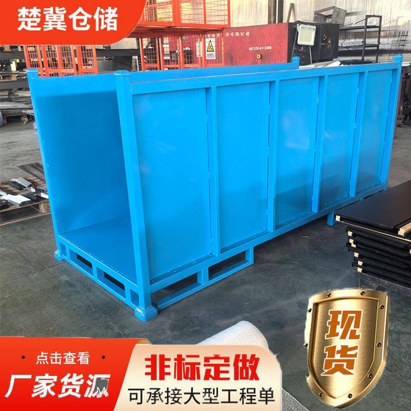 厂家直销重型金属布匹货架家居商用仓储布匹货架重型堆垛架