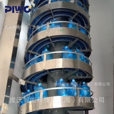 桶装水膜包饮料提升螺旋输送机跨楼层垂直提升工业化生产设备
