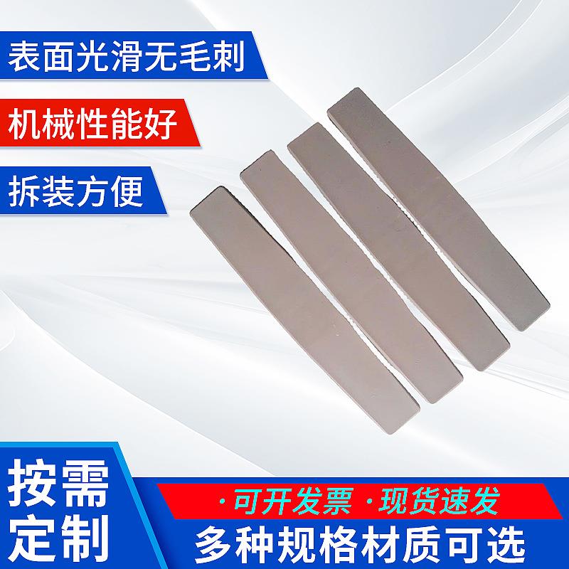 上海供带底链高速输送链板187-K750系列价格美丽