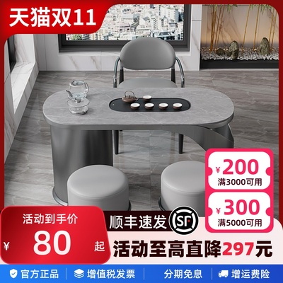 阳台小茶桌椅组合简约现代家用功夫泡茶桌 轻奢小型1.2米岩板茶台